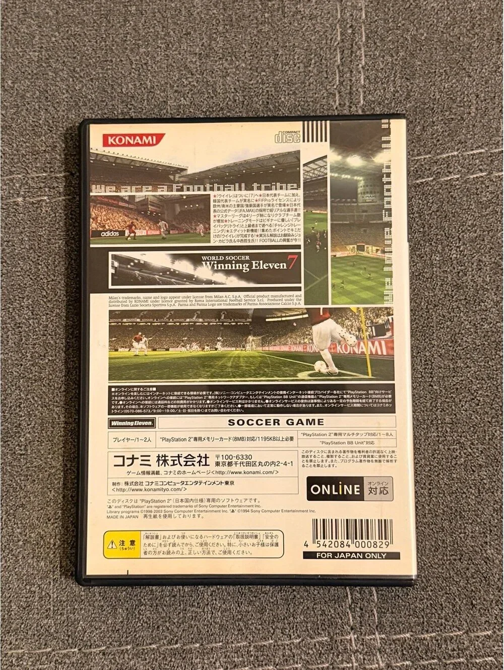 World Soccer Winning Eleven 7 (Japanese) for PlayStation 2